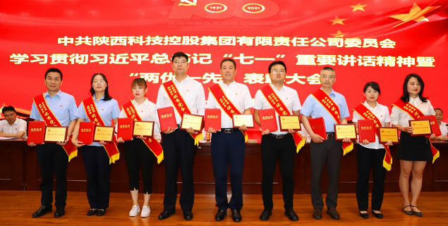中正信合 中正信合