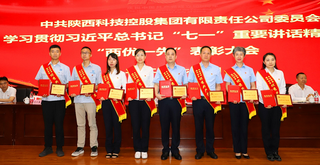 中正信合 中正信合